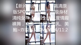 【新速片遞】 ⭐⭐⭐拿掉口罩的瞬间原来这么美，【一只小馒头】，小美女逐渐放下防备，蜜桃臀白皙可人，被男友啪啪干爽了⭐⭐⭐[4400MB/MP4/10:19:12]