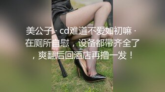 和小媳妇的日常运动