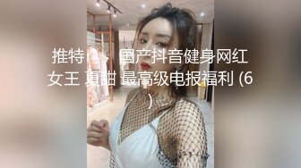 精东影业首创爱情迷你剧《密友》朋友妻可以骑 偷情哥们骚女友 大屌猛男发威 第十集