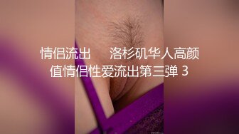 麻豆传媒 MSD-064 《淫荡的新邻居》难以按捺的赤裸挑逗 人气女神 郭童童