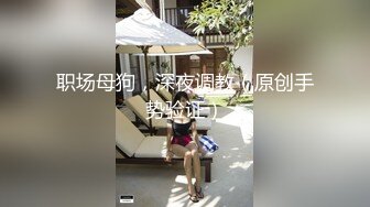 [MP4]STP32699 良家小少婦深夜撩騷，漏出兩個大白兔，白嫩誘人聽狼友指揮脫光玩逼，道具抽插蝴蝶騷穴，浪叫呻吟不要錯過 VIP0600