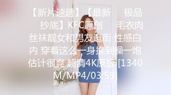 [NCY-099] 高傲偶像自以為是的美少女18歲【長時間深吻強制】【淫具調教發狂高潮痙攣】【毒龍鑽&尻穴ドリル＆巨屌吸吮命令】