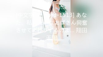 清纯无敌美渣女，全程露脸陪狼友骚，完美好身材性感的纹身，道具疯狂抽插骚穴，还会跳艳舞抖奶电臀风骚诱惑