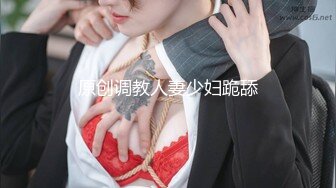 EMOT-004 主观视角享受与三岛奈津子的新婚生活