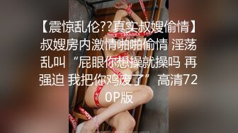 [MP4]麻豆传媒 兔子先生联合出品之拉面店搭讪超可爱少女（下）