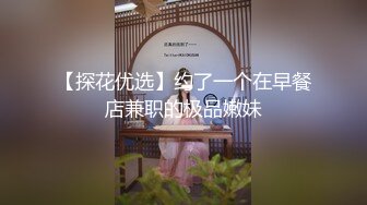 【新片速遞】【超赤裸饲养性爱日记❤️极品三女神合体】特别隐藏版收录『辰辰』与她的两只性感猫咪『飄飄+妍妍』诚意尺度超猛 [423M/MP4/01:40]