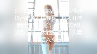 MDX-0237-2.夏晴子.私宅舒压堂.女教师的课后调教.麻豆传媒映画