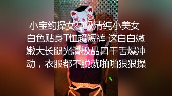 2442 齐刘海 难得一见如此清纯的女神