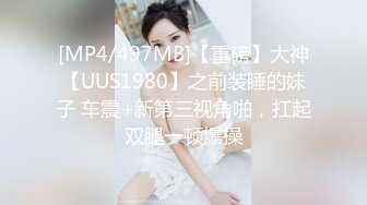 《监控破解》精壮小伙带着漂亮乖巧的女友玩69啪啪啪干累了女友还能按摩