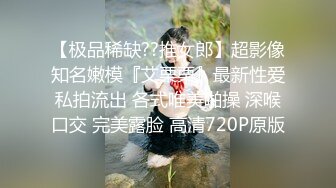 【雲盤不慎泄密】年輕小夫妻啪啪私密被曝光 外表清純原來內心風騷無比 原版高清 (2)