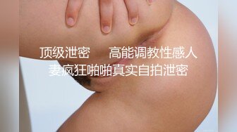 真够拼的 极品网红骚伊伊怀孕了还VIP定制 肯定是土豪 被操说 好爽 淫荡对白