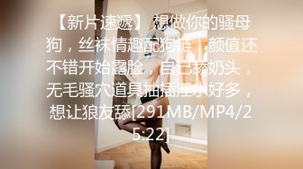 《顶级❤️摄影大咖》行业内十分知名新时代的网黄导演Ed Mosaic精品之【美丽E奶人妻趁老公上班❤️赶紧叫隔壁小王来上工】