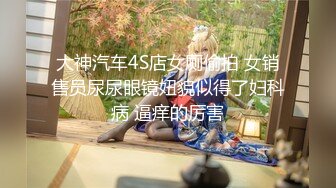 [MP4]【超极品❤️女神】绝美翘乳梦幻女神『辛尤里』剧情新作《极品性爱护理》后入操爆乳女神 迷离眼神