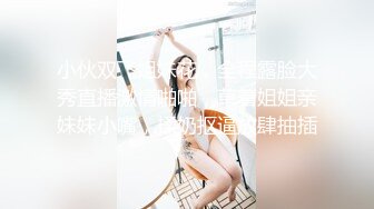 服务员射精 给甜甜圈加一点奶油—Pornhub博主 Wet Kelly最新高清视频合集 (39)