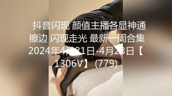 极品女团小姐姐【TAERI】最新喷血骚气诱惑写真视频