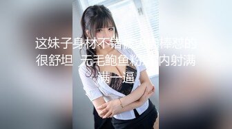 [MP4]草莓小喵喵大屁股少妇女仆装居家啪啪，特写口交拨开内裤摸逼后入抽插猛操