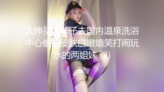 无毛逼大奶人妻少妇镜头前的诱惑，全程露脸一个人大秀直播，各种发骚诱惑，揉奶玩逼看特写