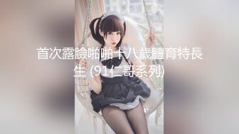 HEYZO 1400 続々生中～色白ボディにしゃぶりつく！～ – 真白愛梨