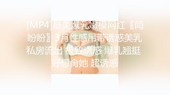 【精品泄密】氣質性感小少婦日常啪啪誘惑私拍福利 穿著古裝野外偷情打炮 站立翹臀後入頂操絕對爽歪歪 原版高清