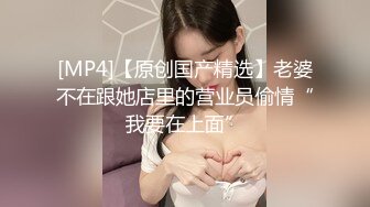 【爆乳网红❤️反差性爱】极品身材爆乳秘书网红『卡莉』最新露出性爱自拍 和男友激操性爱 乳浪翻滚 高清720P原版