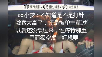 kcf9.com-台湾攻守兼备四爱SM女王「queena」OF调教私拍 可S可M 滴蜡浣肠足交多P乱交和白人约炮【第一弹】 (12)