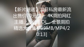 2024年2月推特巨乳【家有e妻】最新与两位男模粉丝KTV4P终章篇绿帽男满足了老婆的蝴蝶逼灌满了！