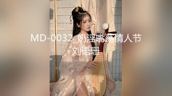 【重磅推荐❤️性爱流出】极品娇嫩小萌妹『LepALu』极品粉嫩萌妹 蓝色水手服 强制后入怼操 太嫩了