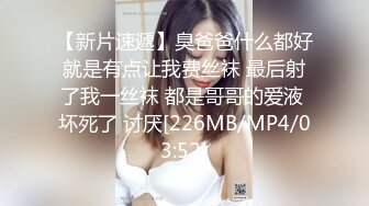 狂干反差女友秦嘉倪-留学生-翘臀-吞精-学妹-短发