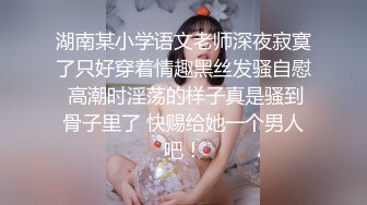 白允儿 - 亲密指导扳开美鲍让我看清楚