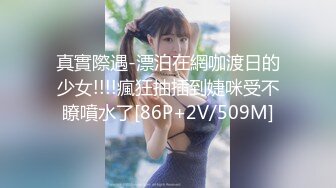 [HD/0.5G] 2023-02-10 香蕉秀XJX-0076最后的分手炮