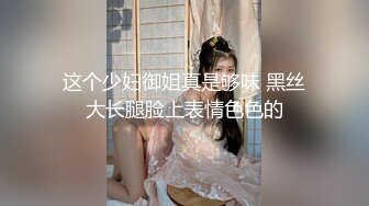 《❤️硬核重磅福利❤️》万狼求当Onlyfans极品反差骚母狗【sseu-dam】拳交肛交炮机潮喷疯狂调教，骚到极限的女人