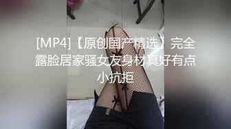 已婚少妇炮友