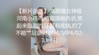 大奶美女吃硬鸡鸡上位骑乘全自动内射