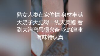 神仙颜值~炸街尤物~【豆豆学妹吖】骚舞~扒穴~撸炸了 (1)