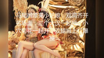 MDX-0112.季妍希.饥渴少妇赤裸勾引.偷窥反遭痴女强上.麻豆传媒映画