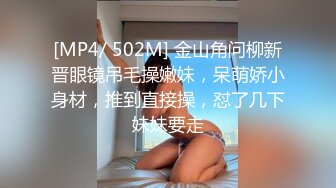 1秒3次，爆操重庆熟女，第4弹