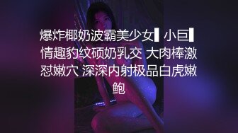 [微密圈]艾拉写真图包10套