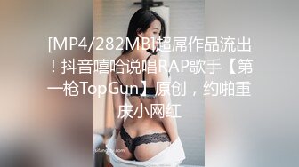 【美乳骚穴压箱底货】曾火爆全网浙江某美院气质美女吴X晶未流出私拍 全裸内裤塞下体 全身淫字 插穴高潮 (2)