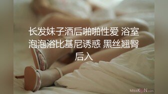 TWTP 小吃店女厕全景偷拍多位漂亮的美少妇嘘嘘临场感十足2 (4)