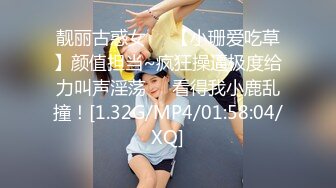 【新片速遞】【精品❤CD】商场连衣裙小姐姐透心凉抄底白色蕾丝内 能看到屁股缝，两侧都有毛露了出来[437M/MP4/00:02:24]