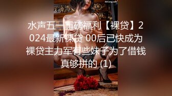 【狗直接挂5档开操】女主保持一个姿势让狗后入