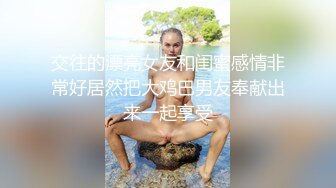 最新流出【SPA阴道按摩】09.02白嫩少妇玩上瘾又来按摩 轻车熟路阴道来高潮直接无套插入 后入内射