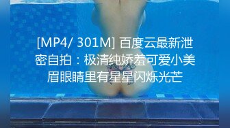 STP23608 极品瑜伽妹被纹身大哥狂干&nbsp;&nbsp;全程露脸妩媚风骚口交大鸡巴 让大哥从沙发上玩到床上爆草蹂躏 浪荡呻吟表情好骚