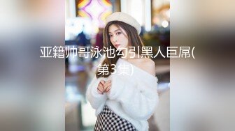 蜜桃传媒 pmx-124 性慾高涨的寂寞少妇-李薇薇