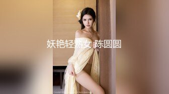 抖音知名大奶网红美女『Queen.Lin知了』私拍全裸劲歌热舞 口中含着自慰棒表情超诱惑