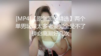 呦西 短发女神复出了 平台首次啪啪大秀 全裸口交 操B大秀 极品 (2)