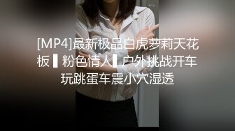 【新速片遞】 熟女阿姨吃鸡啪啪 啊不行 痛 阿姨撅着屁屁被大肉棒无套操完逼还要插菊花 有点受不了 [780MB/MP4/21:15]