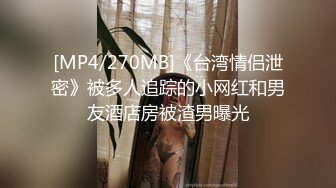 【新片速遞】&nbsp;&nbsp;✨【媚黑女和黑人调教老公】少妇和黑人交换唾液，绿帽老公跪着舔脚吃口水[849M/MP4/1:14:49]