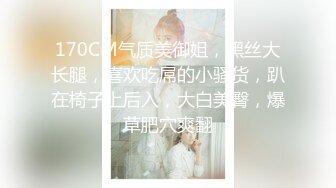 麻豆传媒 MCY-0027《空姐女友被强暴》-苏清歌