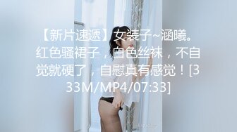 【巨乳肥臀❤️白虎穴】推特巨乳温柔妹妹『九儿』最新爆乳私拍 爆乳骚妹妹与金主爸爸车内激情碰撞 淫荡深情 高清1080P原版